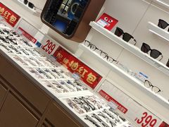 -荣视医眼镜(老车站店)