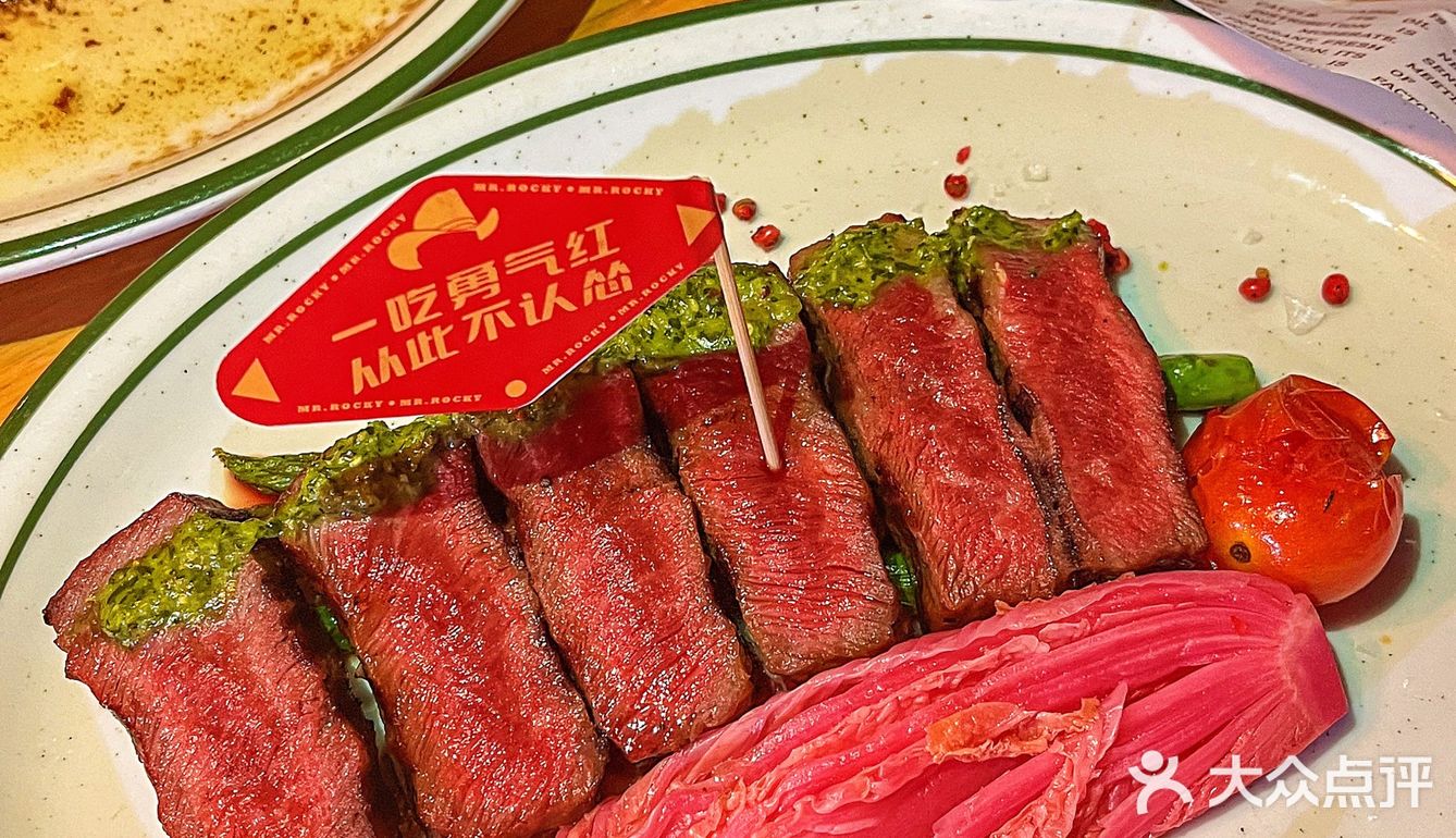 广州氛围感美式餐吧🔥点了一桌洛奇勇气红！