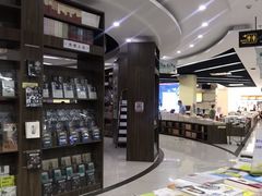 -新华书店(学府大道店)