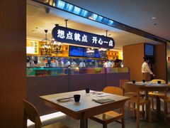 大堂-蔡澜点心·粤菜(西单大悦城店)