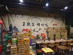 -孙府大院(步行街店)