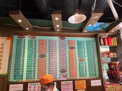 -玲又珑美食(盘福路店)