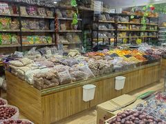 -三旗百汇商品城