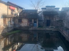 -绍兴书圣故里景区