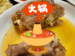 -砂锅酱骨