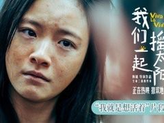 -万达影城(洛阳万达广场IMAX激光店)