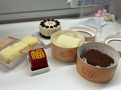 -北京稻香村(零号店·廿四节气馆店)