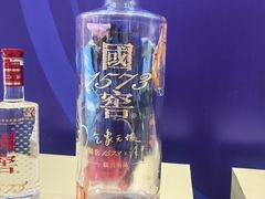 -天津香格里拉大酒店