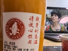 -喜家德虾仁水饺(飞洲国际店)