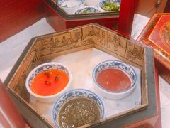 -皇城根(张杨店)