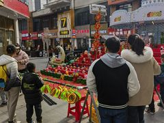 -万达广场(南京江宁店)