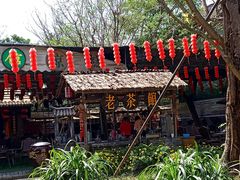 -黄龙溪古镇