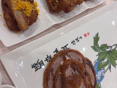 -全聚德(前门店)