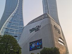 -杭州来福士中心