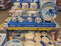 -沃尔玛(前山店)