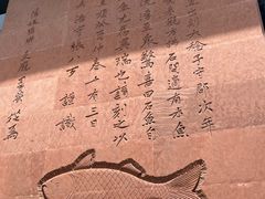 -白鹤梁水下博物馆