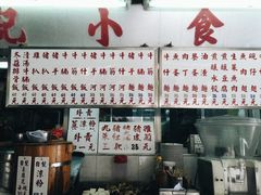 -南丫岛