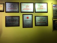 -那家小馆•北京菜•烤鸭(中关村店)