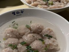 -望仙谷城市店