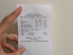 -美珍香BEE CHENG HIANG(尚嘉中心店)