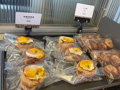 -OUR Bakery(三里屯太古里店)