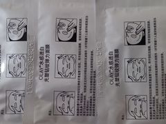 -物美大卖场(玉蜓桥店)