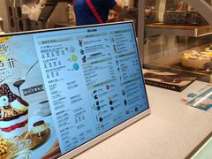 -DQ·蛋糕·冰淇淋(龙湖狮山天街店)