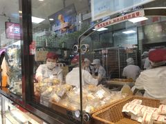 面包甜点陈列柜-鲍师傅糕点(春熙路店)