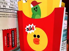 -line friends(明洞旗舰店)