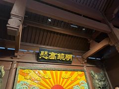 -杭州宋城