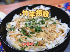 -石岐乳鸽村(南海第三分店)