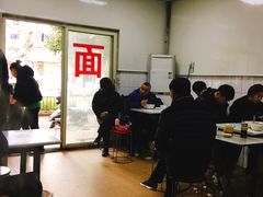 大堂-老赵面店(大西路店)