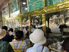 -来顺成饭庄
