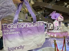 -远大购物中心(南岗店)