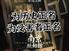 -SFC上影影城(新世界店)