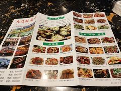 -大众酸菜鱼(梨花巷总店)