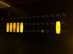 iphone_upload_pic-苏州香格里拉大酒店