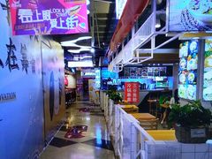 -鹿客西街(欧乐时尚广场店)