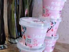 -大鸭梨烤鸭(房山店)