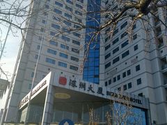 -北京深圳大厦