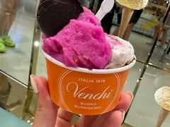 -VENCHI 闻绮(北京国贸商城店)