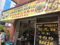 -丽丰茶冰室