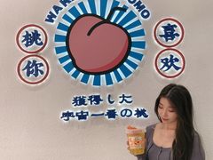 -利腾金力湾商业中心