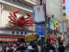 -心斋桥