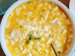 -江南原著(中联广场店)