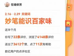 -安妮花英语·少儿·原版阅读(青岛远洋中心馆店)