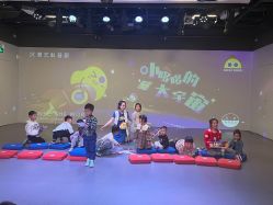 -小鸡哆哆故事屋·儿童乐园(嘉里城店)