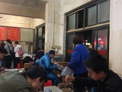 -高师傅特色米粉汤包(建设路店)