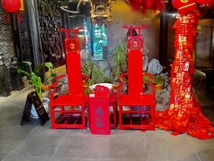 -小龙翻大江文化火锅(宽窄店)