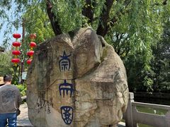 -丝绸小镇荻港古村